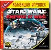 Star Wars: Empire At War dvd