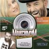 Максимум Удовольствия: Шуфутинский М ч2 mp3