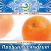 Fitness Collection: Стэп Аэробика. Прощай целюлит
