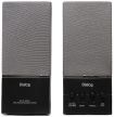 Колонки Dialog AM-12B 10W RMS, актив. черные