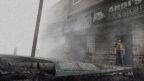 PSP Silent Hill Origins