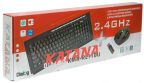 Клавиатура Dialog КMК-RL11BU. Katana