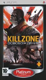 PSP Killzone: Освобождение. Platinum