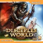 Disciples World