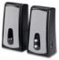 Колонки Genius SP-G200, RMS 6W