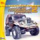 Полный привод 2: УАЗ 4X4 (jewel) 1C DVD